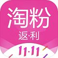淘粉返利