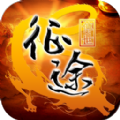 征途时间红包版