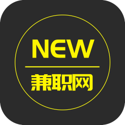 New兼职网
