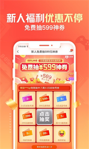 交易猫代练打手版截图