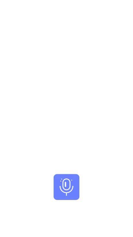 趣味急速变声器截图