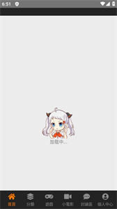 jmcomic.2.0.mic1.5.2截图