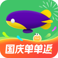 同程旅游官网版