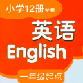 译林小英高清版
