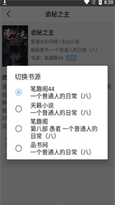风月读书