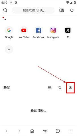 灵魂浏览器