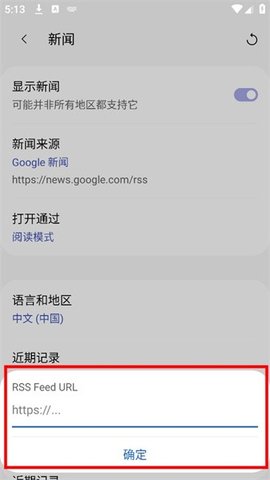 灵魂浏览器