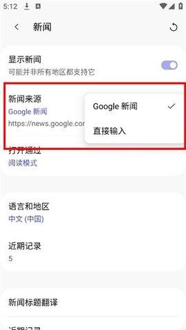 灵魂浏览器