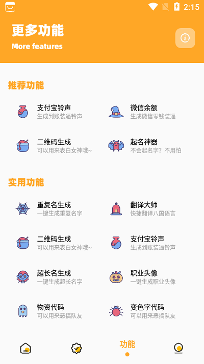 小也画质怪兽top