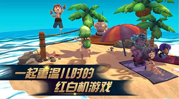 进化之地2