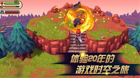 进化之地2