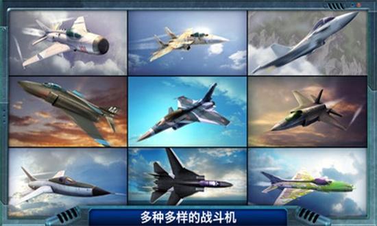 合金风暴2游戏