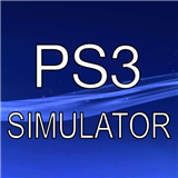 ps3模拟器整合版