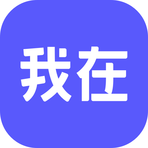 我在AI旧版本