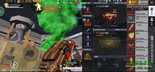 布丁直装V2.1