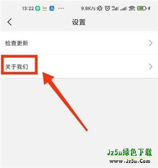阿里云