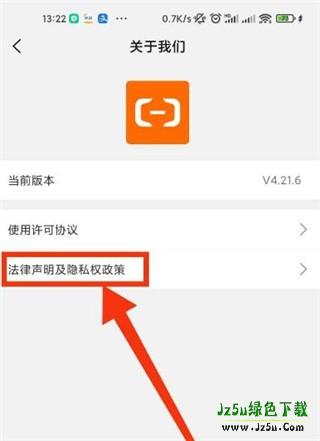 阿里云