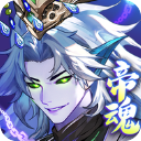 少年名将手游