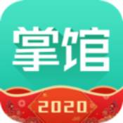 随心瑜掌馆
