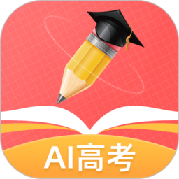 ai高考志愿填报