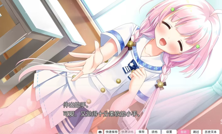 心之形心之色心之声截图