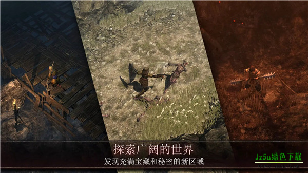 奥尼罗