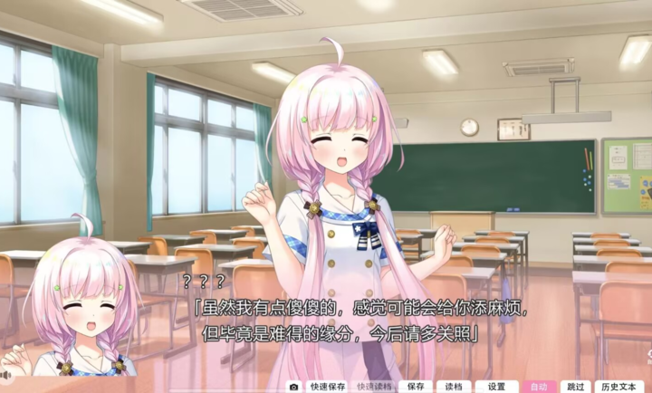 心之形心之色心之声