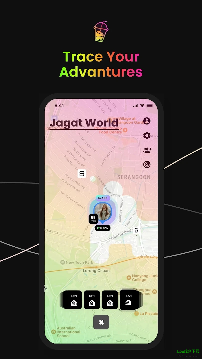 Jagat