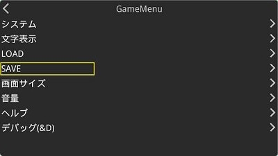 krkr2模拟器1.3.9